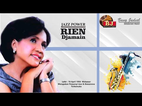 (DELETED) RIEN DJAMAIN - CITRA (1979/1982)