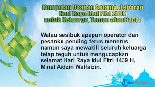 Download lagu Terpopuler! Ucapan Selamat Lebaran Hari Raya Idul Fitri 2019 untuk Keluarga, Teman atau Pacar mp3 Download lagu Terpopuler! Ucapan Selamat Lebaran Hari Raya Idul Fitri 2019 untuk Keluarga, Teman atau Pacar mp3