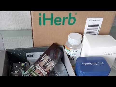ЛЮБИМЫЙ IHerb 💚 РАСПАКОВКА ПОСЫЛКИ 🕊️ Корейская косметика / Щитовидная железа /Детокс