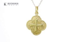 Κόσμημα Κοτσώνης Κόρινθος / Κοσμήματα με την υπογραφή του καλύτερου Ελληνικού εργαστηρίου