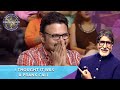 22 साल से उम्मीद में थे की Amitabh Ji से मिलेंग�