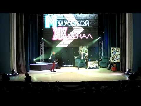 8 марта 2020. ЦДК "Созвездие"