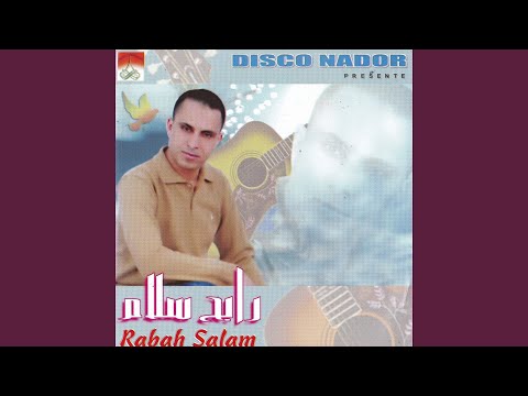download lagu mp3 mp4 Wathay, download lagu Wathay gratis, unduh video klip Wathay