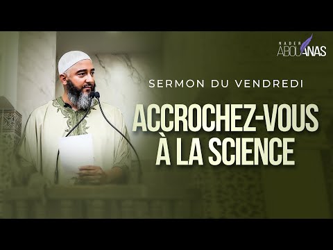 ACCROCHEZ-VOUS À LA SCIENCE - NADER ABOU ANAS