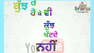 Hass Ke : Gurtaj Ft. Hapee Malhi New Song Whatsaap Status 2018 👇Download link👇in description👇