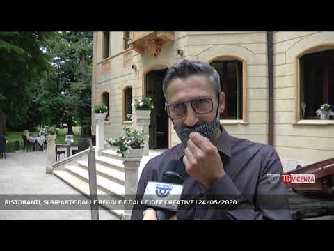 RISTORANTI, SI RIPARTE DALLE REGOLE E DALLE IDEE CREATIVE | 24/05/2020