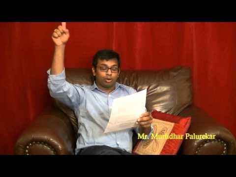 AMM Ganeshotsav Kavita Vachan