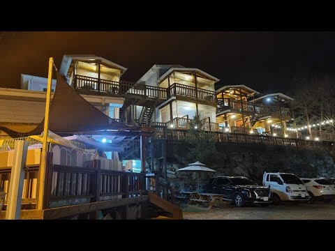 Goesan Joryeong Pension | Goesan-gun, South Korea | Hotel Review ⭐