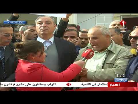 برنامج في تونس ليوم 22 / 11 / 2018 | الجزء الثاني
