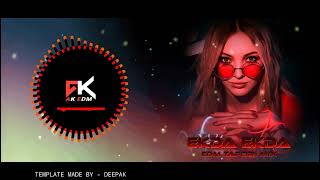 Download lagu EKDA EKDA / ODIA SAMBALPURI DJ 🎧👨‍ SONG BASS VEDIO.. mp3