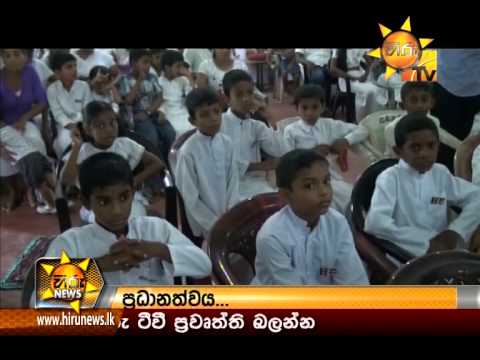 Hiru News 9.30 PM October 06, 2014 