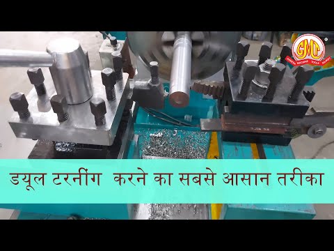 Single Spindle Automatic Lathe Machine