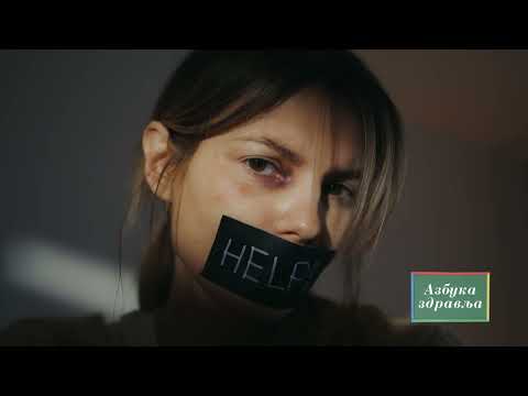 Nasilje u porodici - dr Irena Đorđević, psihijatar