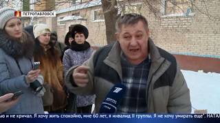 Главные новости.Выпуск от 11.02.2019
