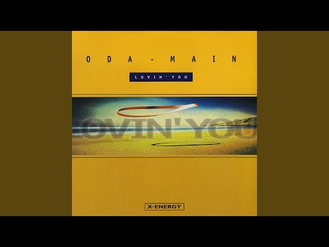 Lovin' You (DJ Power Guitar Version)