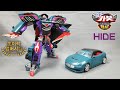 The Shrouded Hello Carbot Hide The Braves Review