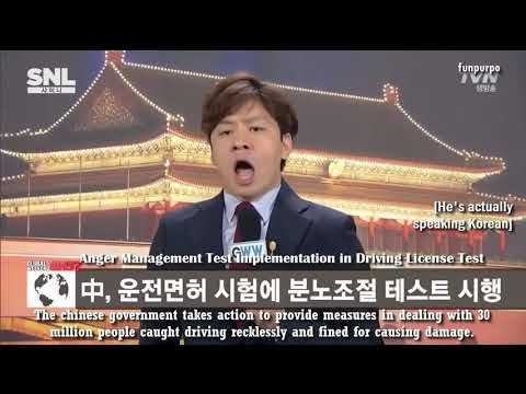 SHINee SNL Korea Part1 [Global Weekend] 150530 [ENG Sub]