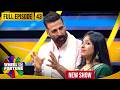 Akshay Kumar Ep 43 Game में पहले ही सवाल पर Mahak का गज़ब 