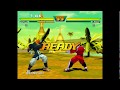 Street Fighter EX Plus Alpha TAS Survival Garuda