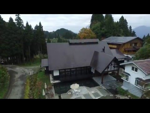 Premium Japanese Onsen. – 里山十帖