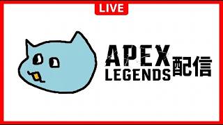 apex