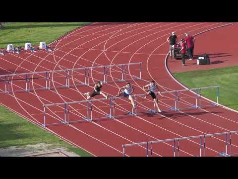 110m prepone [M], KVALIFIKACIJE, 2 skupine - Pojedinačno PH za seniore i seniorke 2022