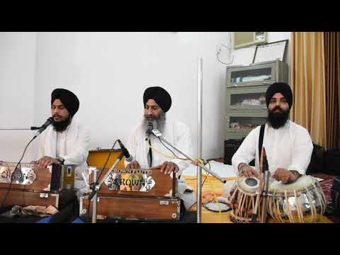 ਇਹ ਮਾਰਗ ਸੰਸਾਰ ਕੋ  Eihu Maarag Sansaar Ko - ਭਾਈ ਕੁਲਦੀਪ ਸਿੰਘ ਜੀ Bhai Kuldeep Singh Ji