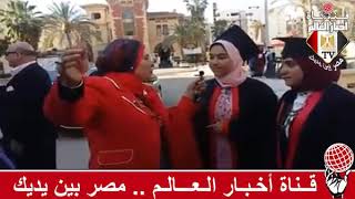 مسيرة طلابية من المعهد العالي للخدمة الاجتماعية تجوب شوارع كفرالشيخ