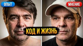 Is Lithuania living off Germany? Bryansk on the line: on family tragedies and political madness.