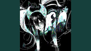Cover art for Forbidden Noise