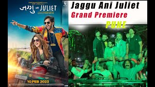 Jaggu Ani Juliet Grand Premiere PUNE | Mahesh Limaye | Amey wagh, Punit Balan | Ajay-Atul