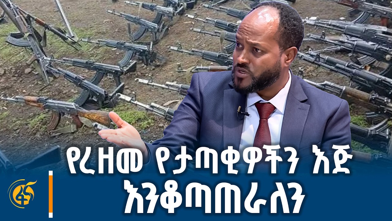 በተመረጥን በጥቂት ወራት ሰላም እናሰፍናለን