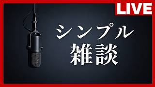 皆さんと話す時間を作ります