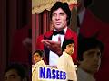John Jani Janardhan Naseeb 1981 All Songs Amitabh Bachchan Rishi Kapoor 80s Bollywood Hits