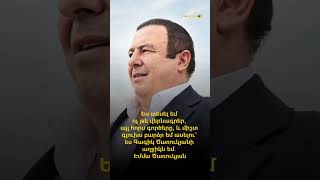 Ես միշտ գլուխս բարձր եմ ասելու՝ ես Գագիկ Ծառուկյանի աղջիկն եմ․ Էմմա Ծառուկյան