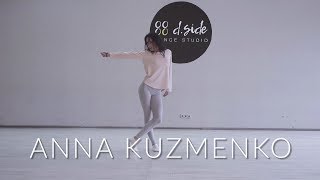 Bishop Briggs – Be Your Love | Choreography by Anna Kuzmenko | D.Side Dance Studio