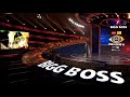 Monal Gajjar Journey In Bb4 Emotions Love Dolldoll