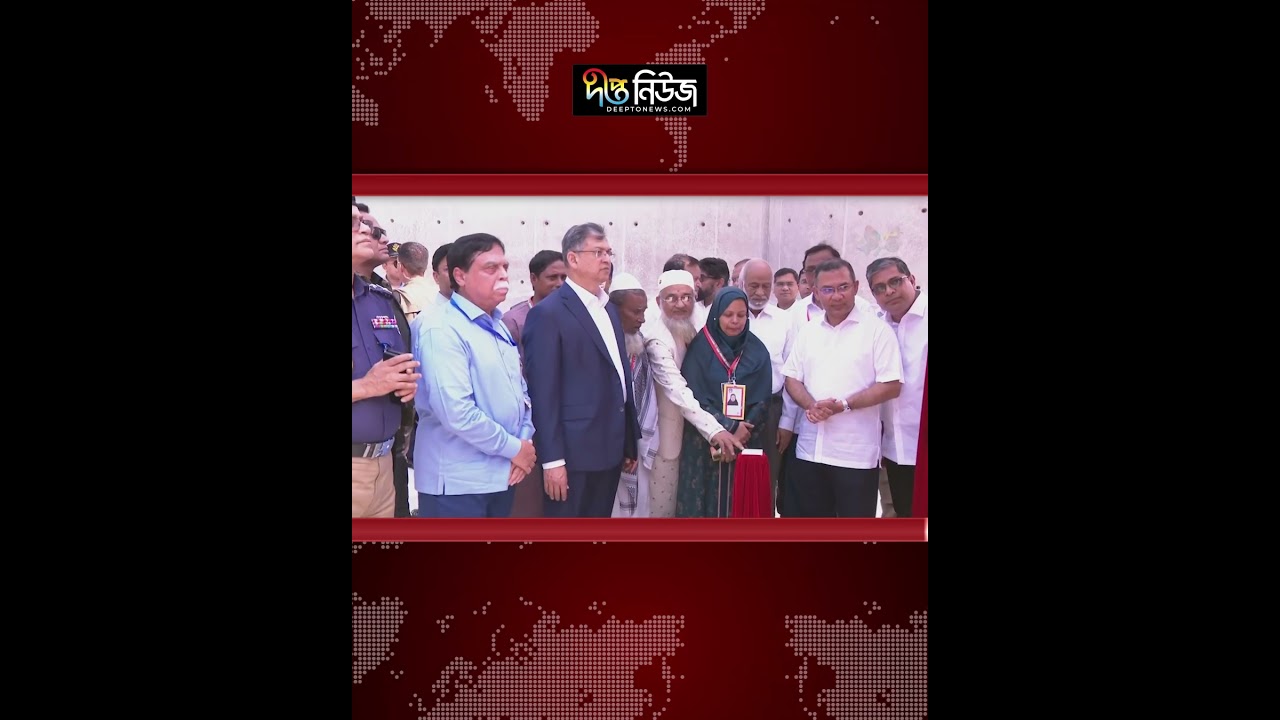 ওসমানী উদ্যানে জুলাই স্মৃতিস্তম্ভ উদ্বোধন করলেন প্রধানমন্ত্রী l PM l Osmani Udyan l July l Deepto