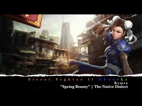 Street Fighter II - Chun-Li Theme (二胡 Erhu Remix)