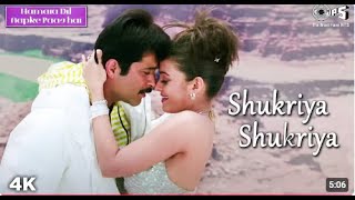 Download lagu Shukriya Shukriya Mere Piya (( 4K Ultra HD ) Hamara Dil Aapke Paas Bolly Tahir Muzick  HD mp3