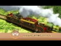 การ์ตูนรถไฟไดโนเสาร์ Season 2 เมืองใหญ่ไ