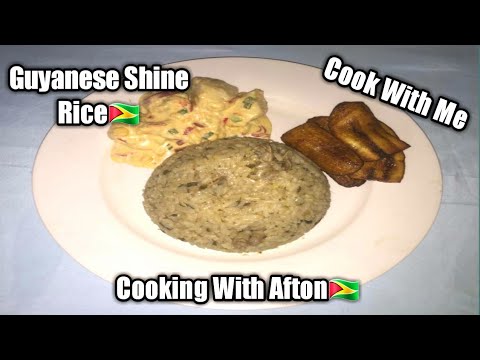 Guyanese Shine Rice🇬🇾/Cook With Me/Cooking With Afton🇬🇾