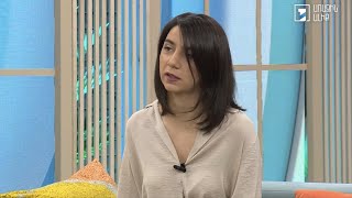 Առավոտ լուսո․ Արմինե Ալոյան