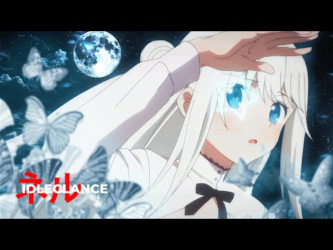 scum - sometimes pt 2 | prod. flwrs [Lyrics x AMV]