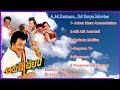 Arunachalam Telugu Songs Jukebox | Superstar Rajinikanth , Soundarya | Deva | Sundar C