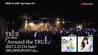 Around The True [CD+Blu-ray Limited Edition] (True)