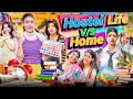 Hostel Life Vs Normal Life Hostel Life Rinki Chaudhary