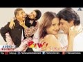 Mujhe Meri Biwi Se Bachaao Full Hindi Songs Arshad Warsi Naseeruddin Shah Rekha JUKEBOX