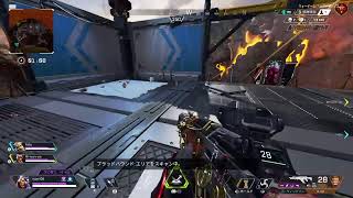 APEX配信