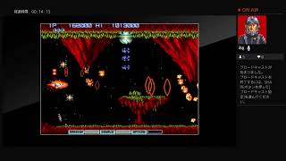 [PS4]グラディウスⅡ　実況LIVE